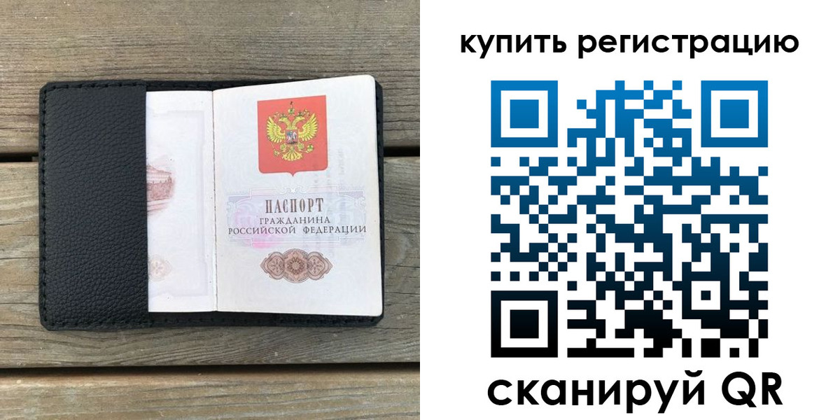 форма 3 в Медногорске