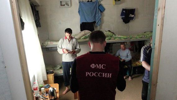 прописка в Медногорске