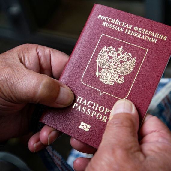 прописка в Медногорске